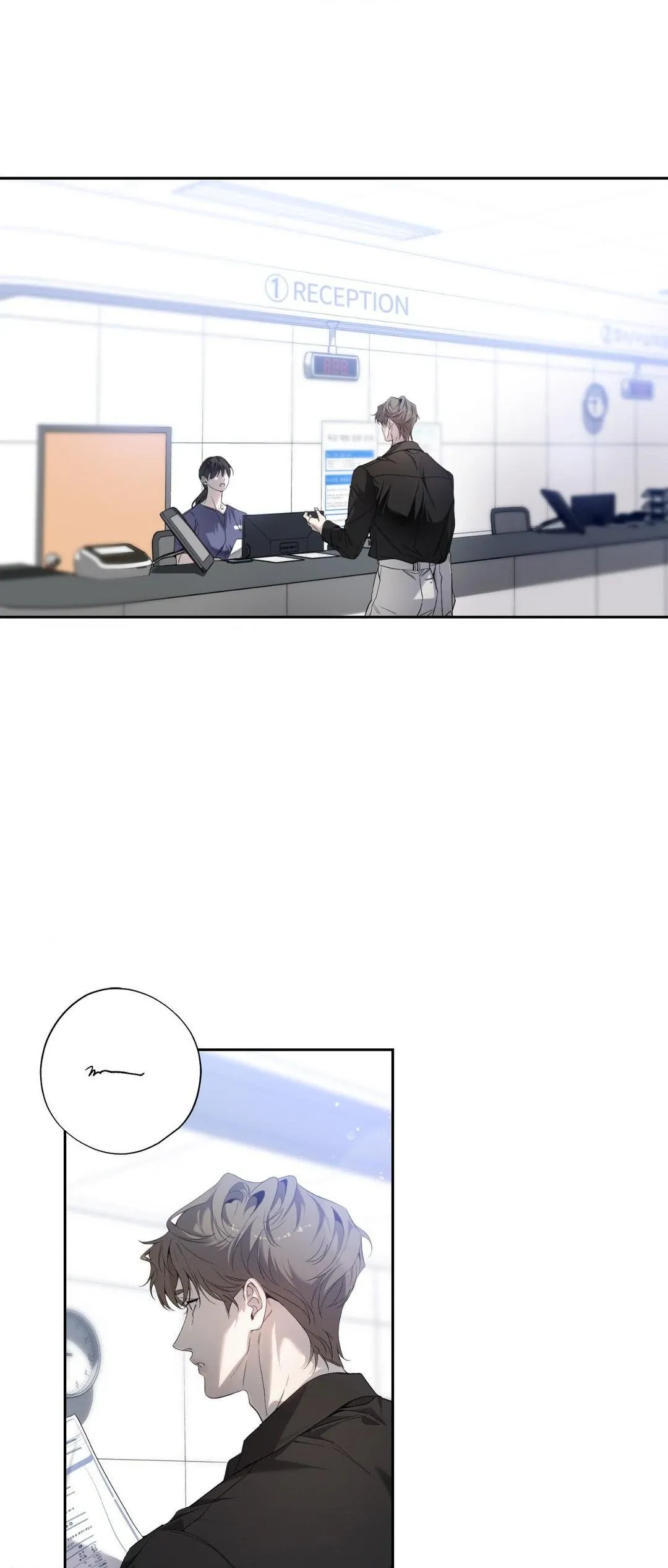 Dear Stranger Chapter 38 Online - página 39
