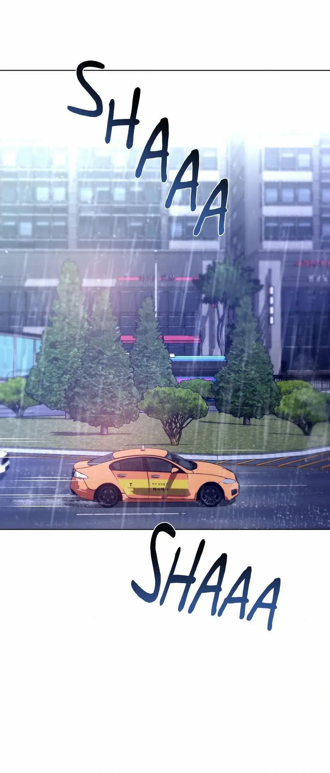 Dear Stranger Chapter 42 Online - página 6