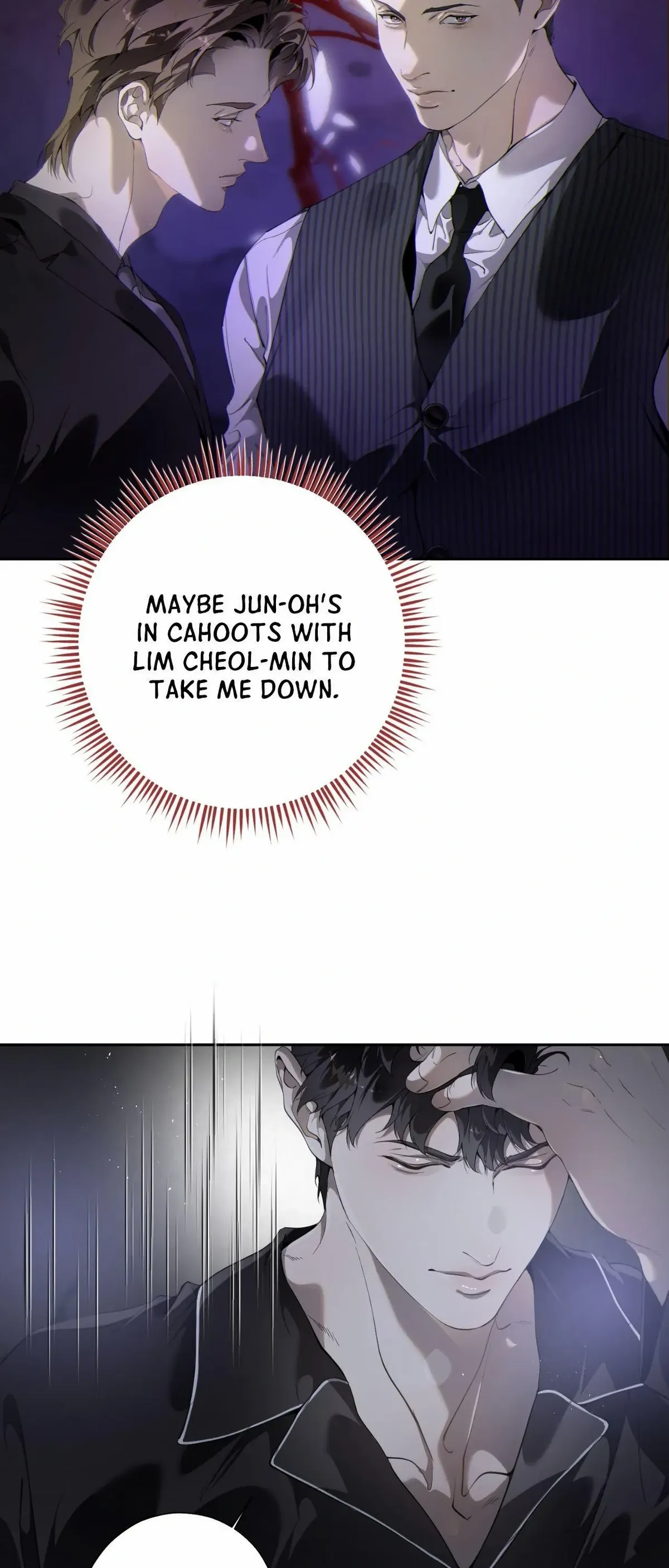 Dear Stranger Chapter 53 Online - página 6