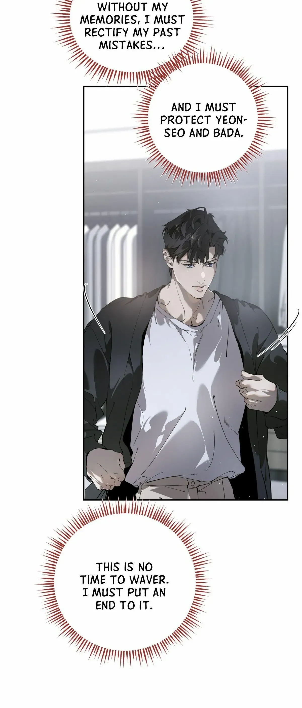 Dear Stranger Chapter 56 Online - página 7