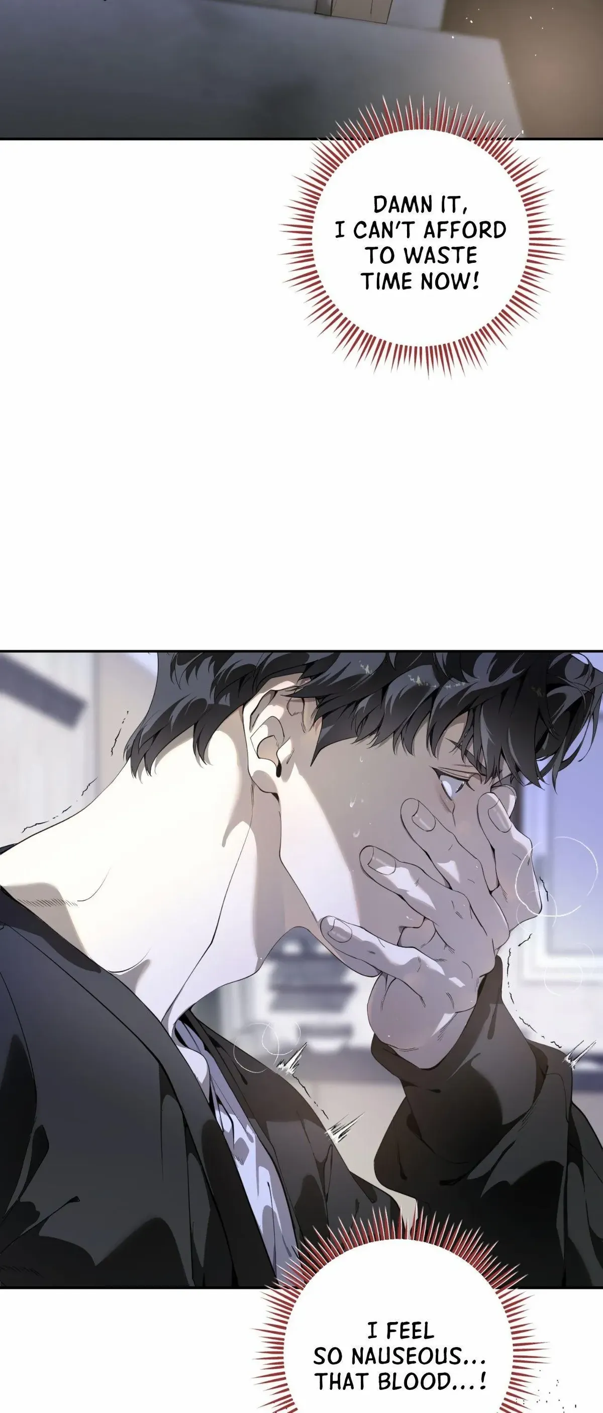 Dear Stranger Chapter 56 Online - página 13