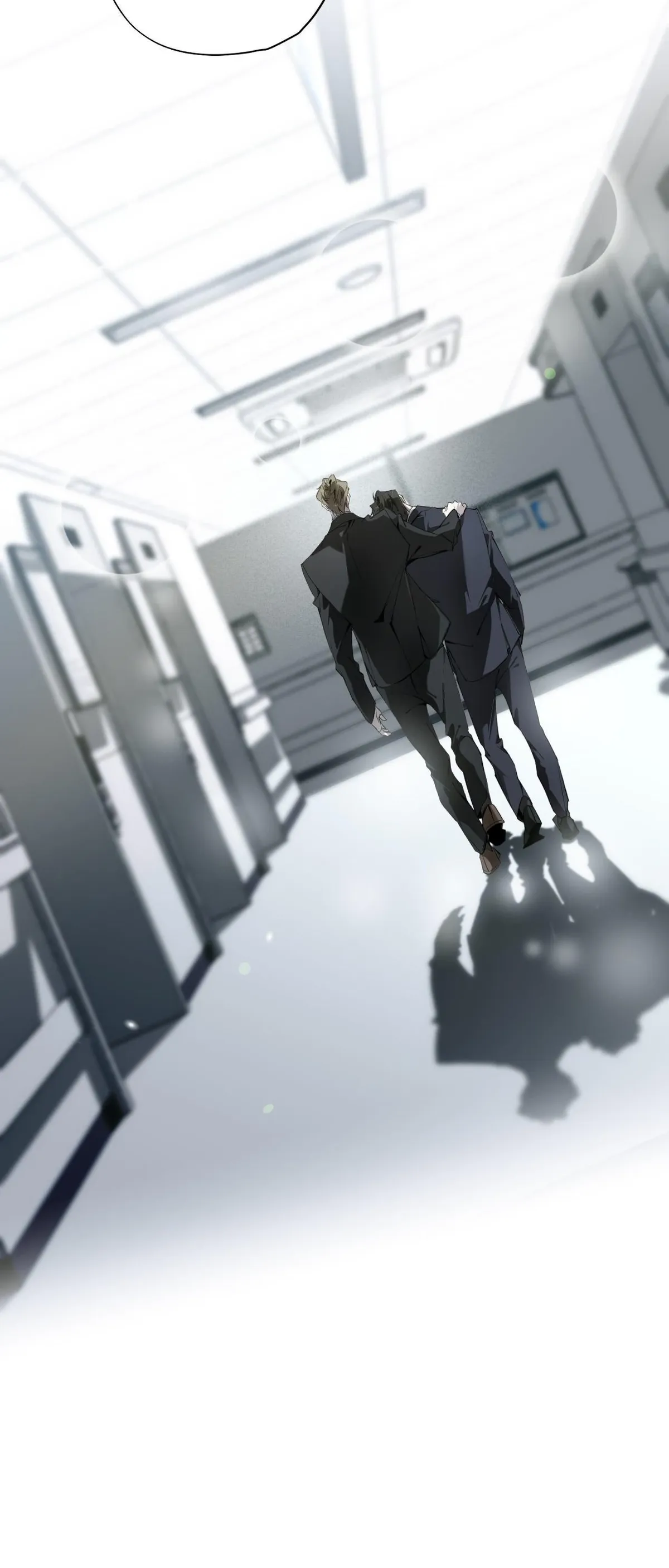Dear Stranger Chapter 59 Online - página 12