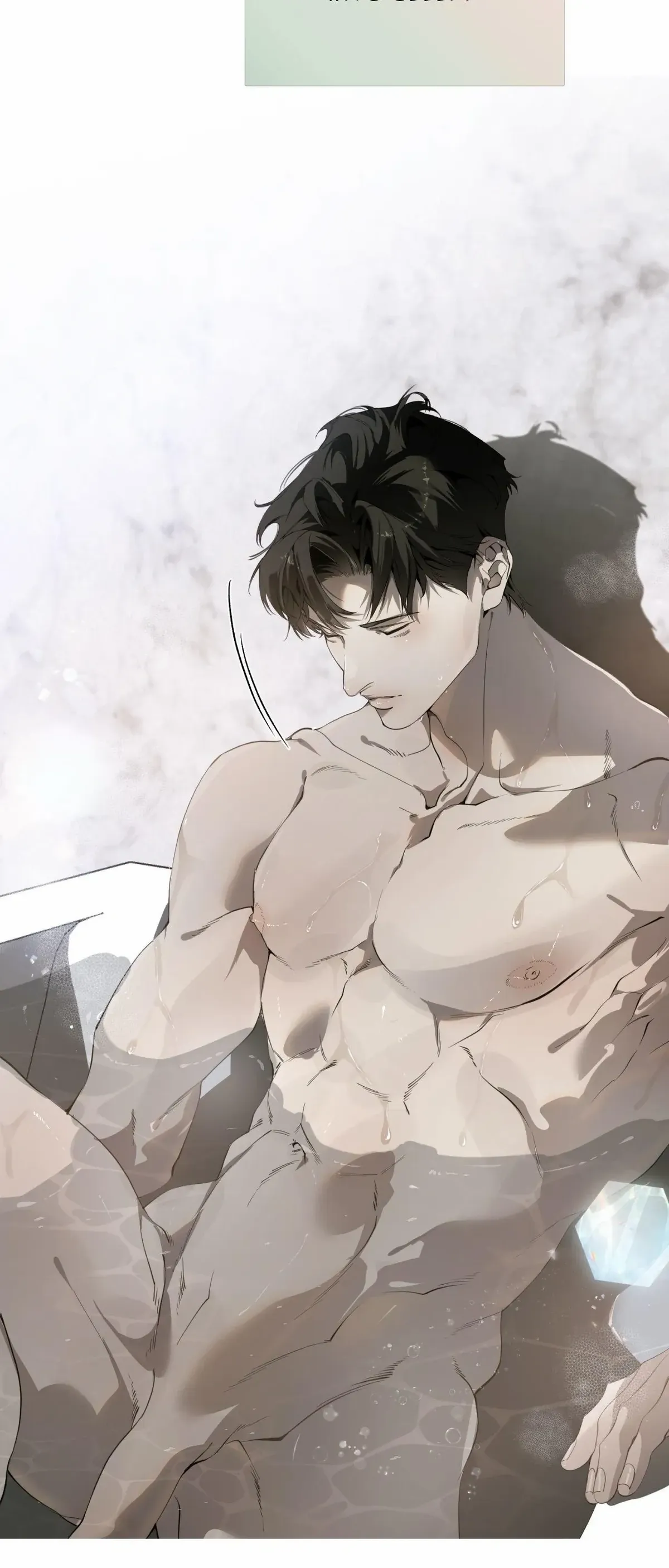 Dear Stranger Chapter 59 Online - página 22