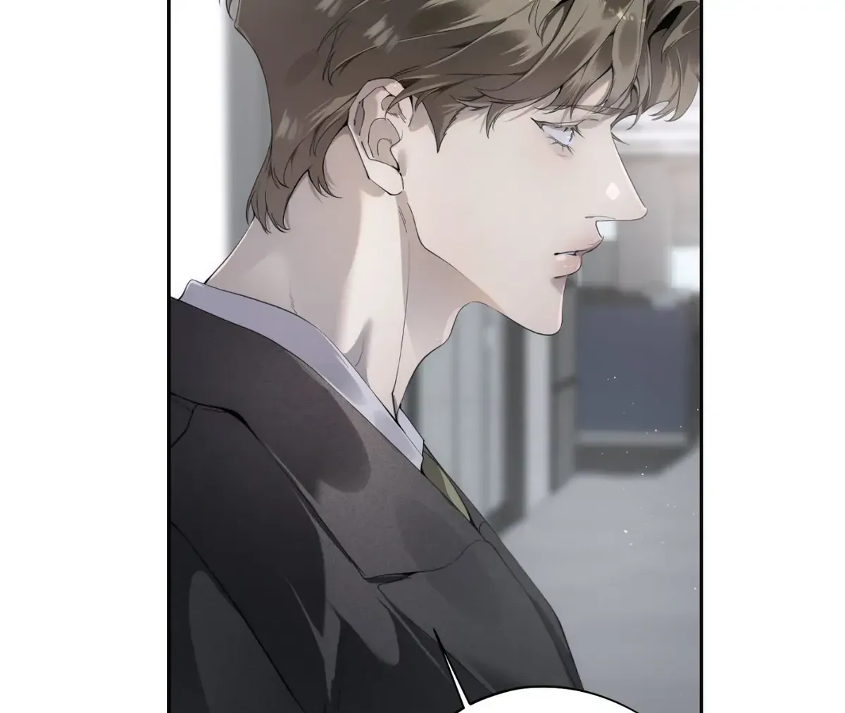 Dear Stranger Chapter 62 Online - página 20