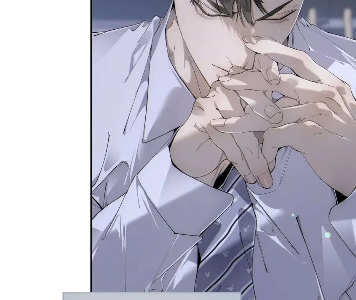 Dear Stranger Chapter 62 Online - página 77