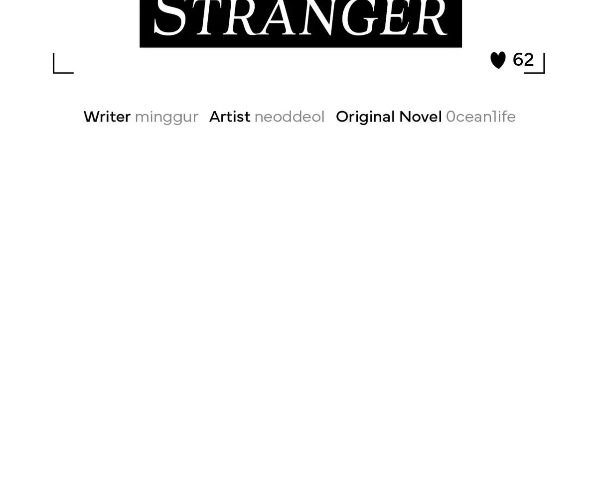 Dear Stranger Chapter 62 Online - página 83