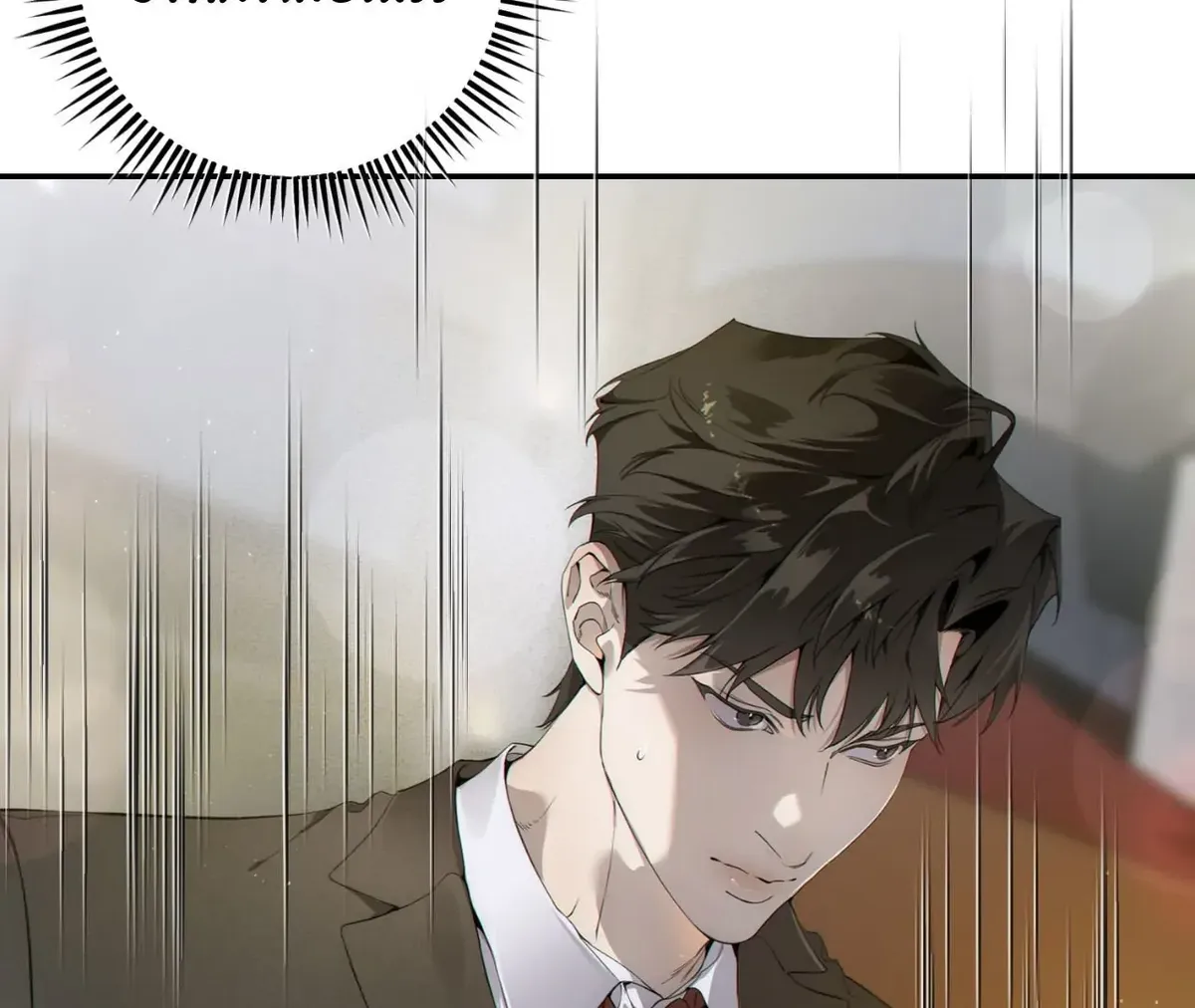 Dear Stranger Chapter 62 Online - página 90