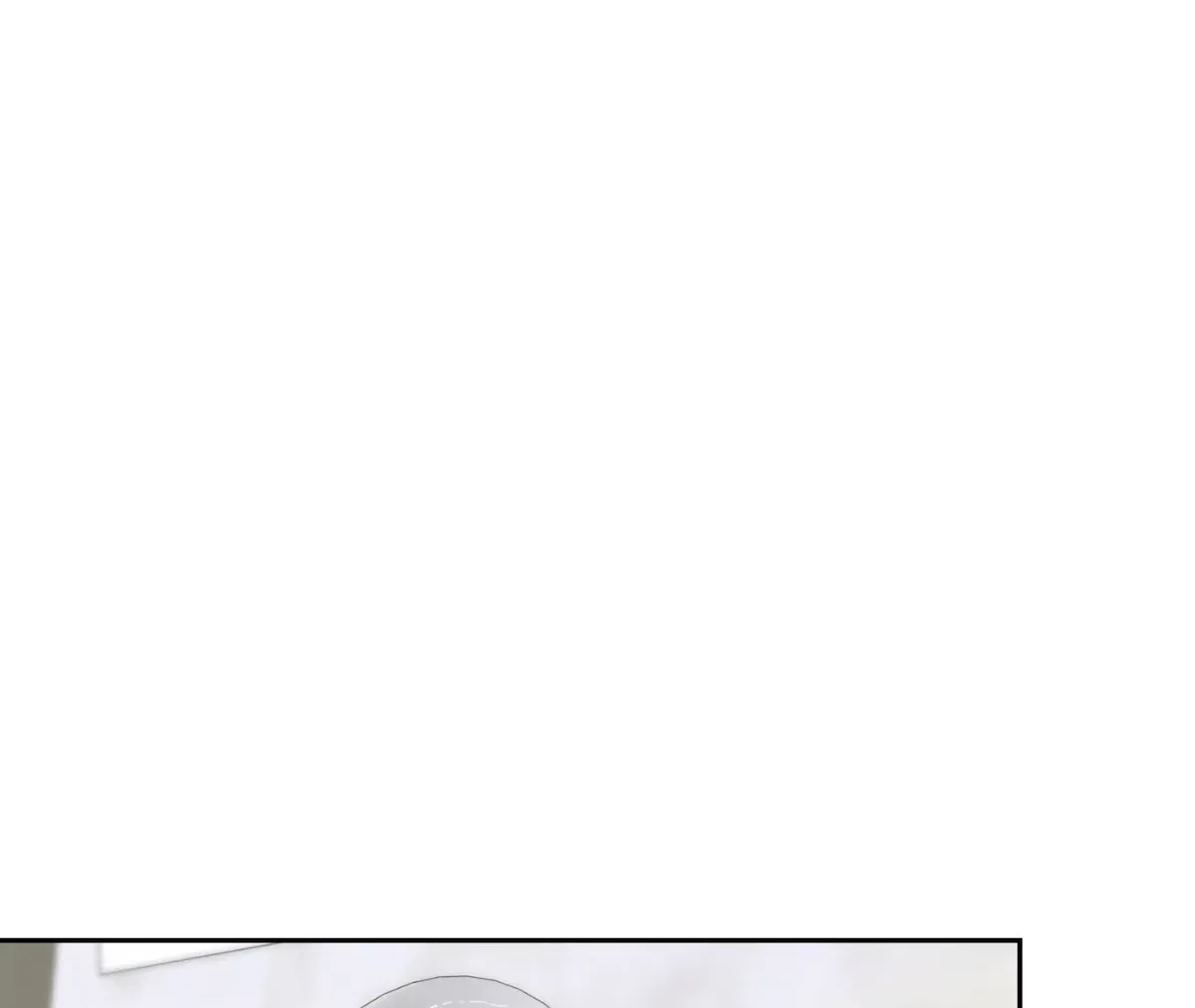 Dear Stranger Chapter 62 Online - página 108