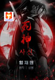 Death God
