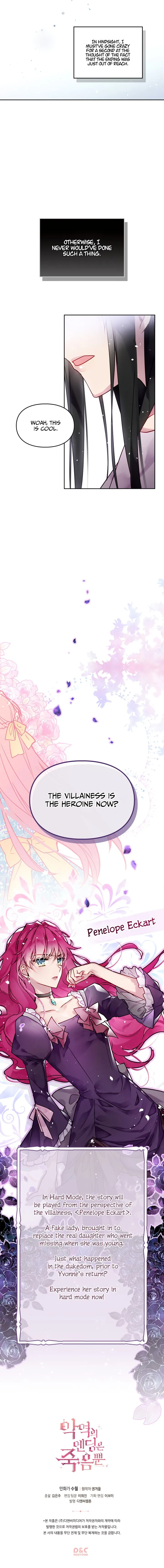 Death Is The Only Ending For The Villainess Chapter 1 Online - página 9
