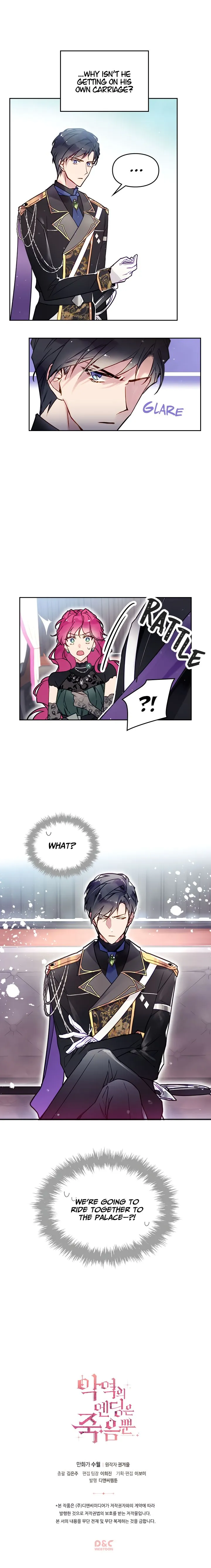 Death Is The Only Ending For The Villainess Chapter 12 Online - página 12