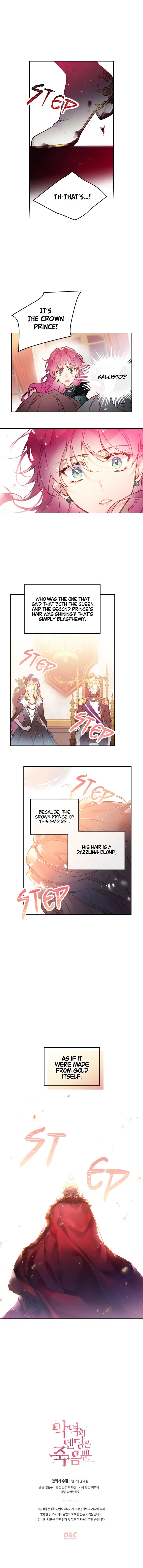 Death Is The Only Ending For The Villainess Chapter 13 Online - página 13