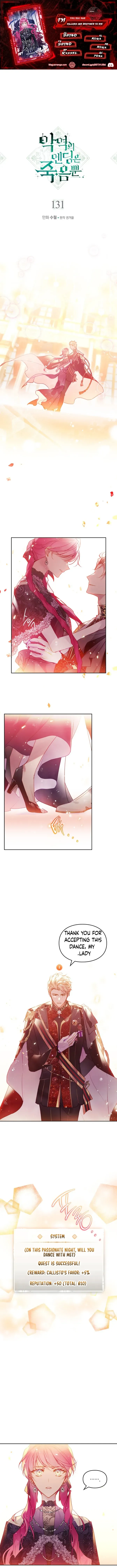 Death Is The Only Ending For The Villainess Chapter 131 Online - página 3
