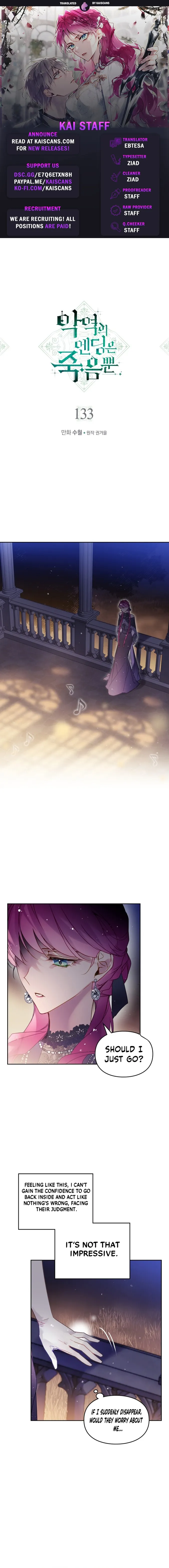 Death Is The Only Ending For The Villainess Chapter 133 Online - página 3