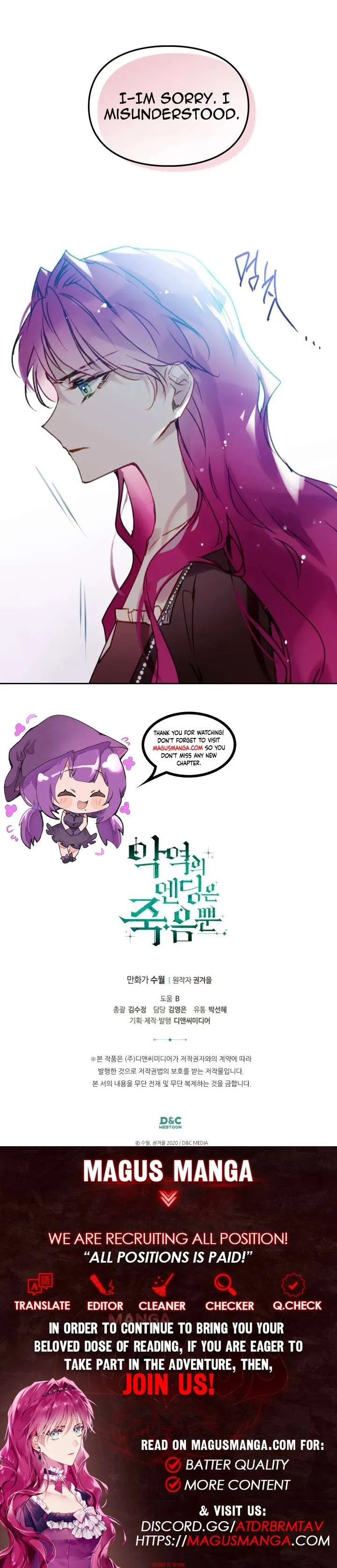 Death Is The Only Ending For The Villainess Chapter 138 Online - página 12