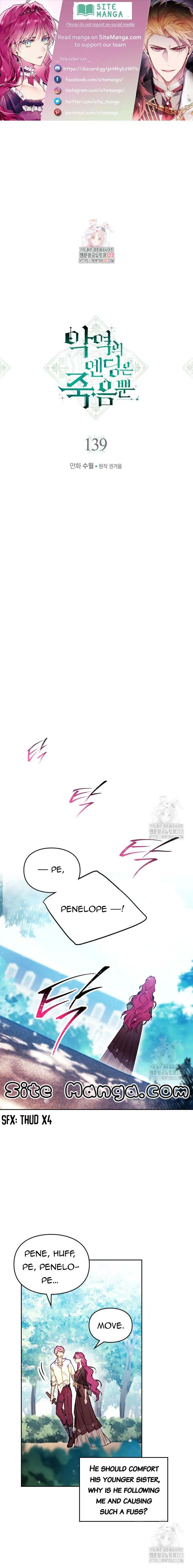 Death Is The Only Ending For The Villainess Chapter 139 Online - página 2