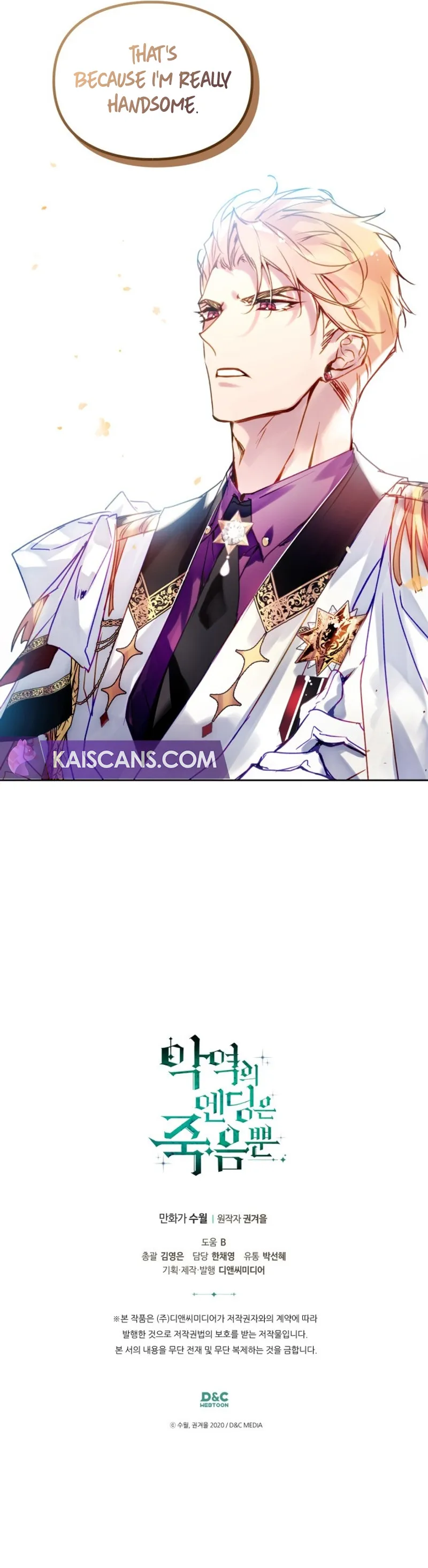 Death Is The Only Ending For The Villainess Chapter 146 Online - página 11