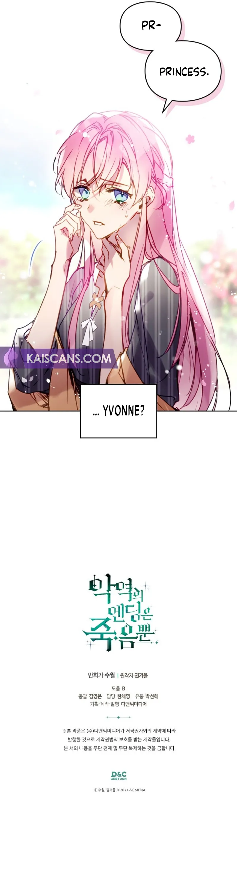 Death Is The Only Ending For The Villainess Chapter 148 Online - página 11