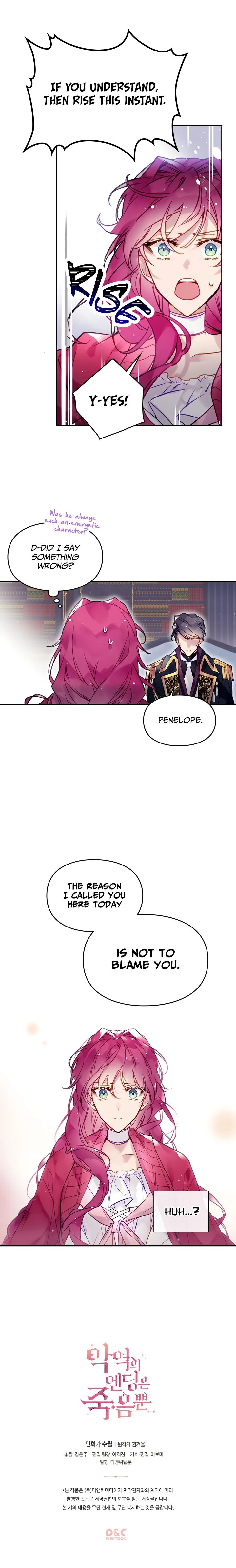 Death Is The Only Ending For The Villainess Chapter 17 Online - página 16