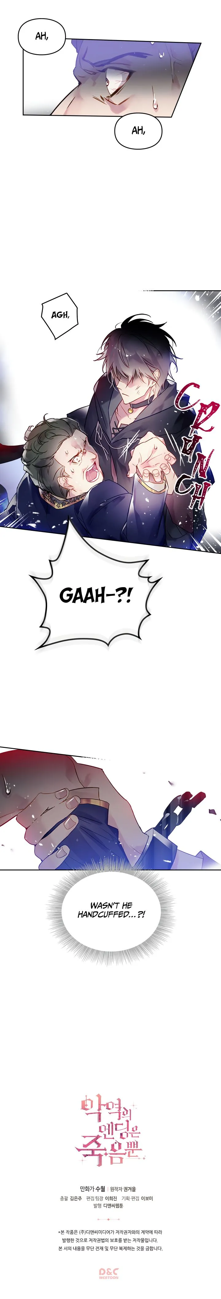 Death Is The Only Ending For The Villainess Chapter 24 Online - página 10