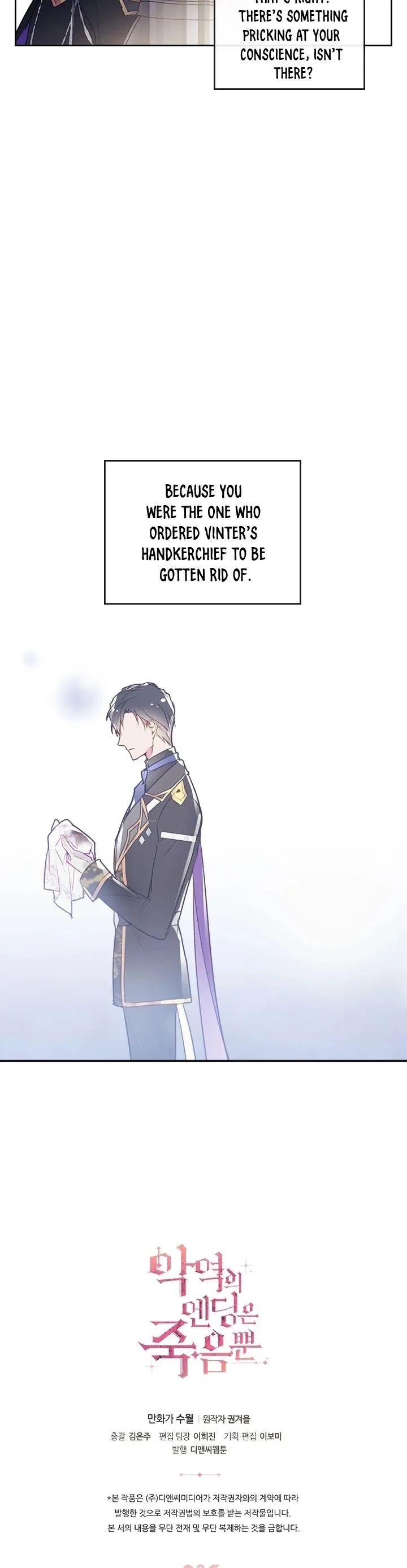 Death Is The Only Ending For The Villainess Chapter 37 Online - página 26