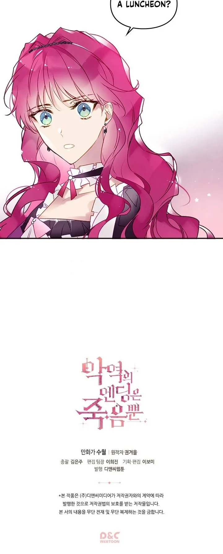 Death Is The Only Ending For The Villainess Chapter 38 Online - página 25