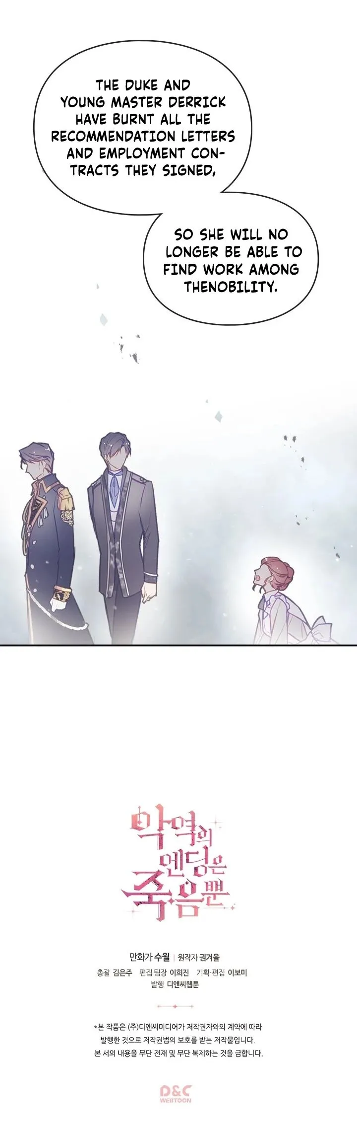 Death Is The Only Ending For The Villainess Chapter 41 Online - página 29