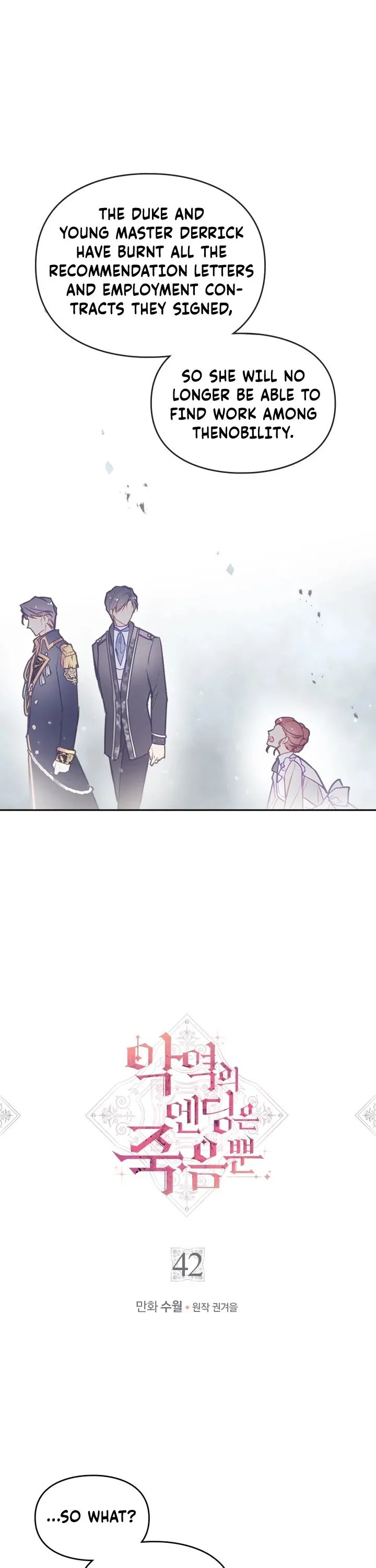 Death Is The Only Ending For The Villainess Chapter 42 Online - página 2