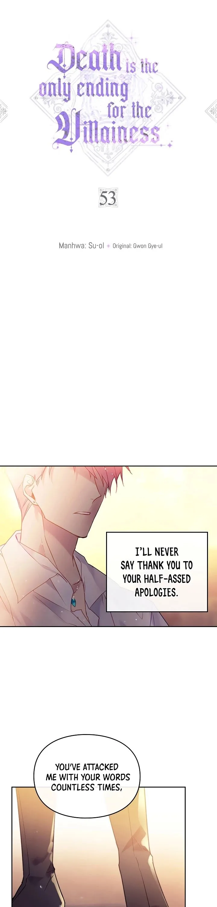 Death Is The Only Ending For The Villainess Chapter 53 Online - página 2