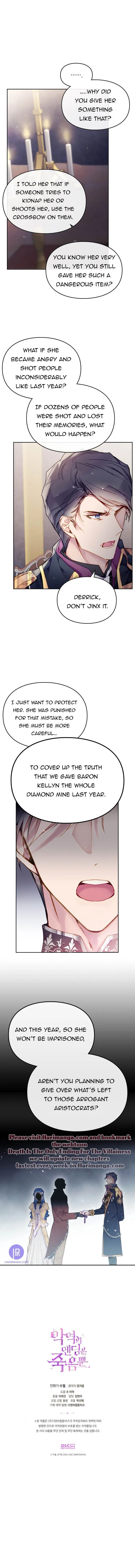 Death Is The Only Ending For The Villainess Chapter 74 Online - página 16