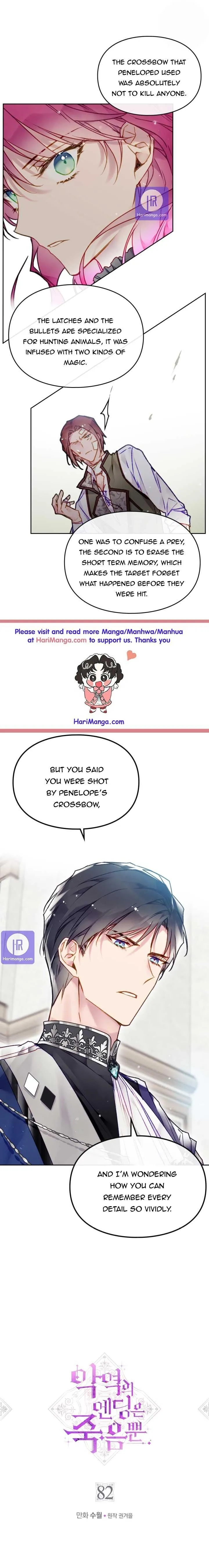 Death Is The Only Ending For The Villainess Chapter 82 Online - página 2
