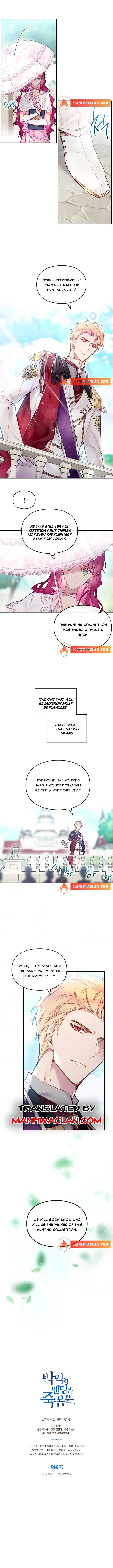 Death Is The Only Ending For The Villainess Chapter 89.5 Online - página 2