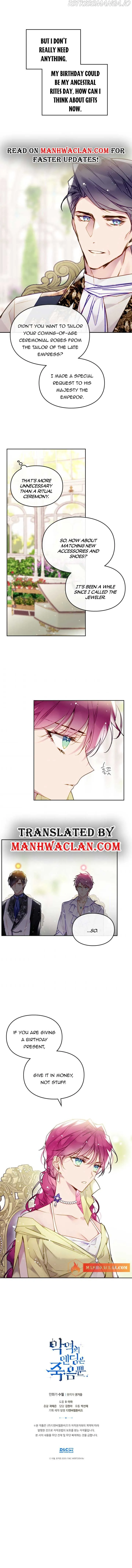 Death Is The Only Ending For The Villainess Chapter 94.5 Online - página 3