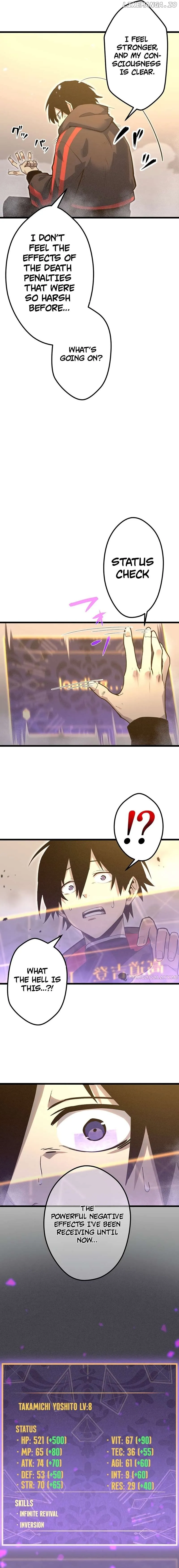 Death Penalty Chapter 1 Online - página 53