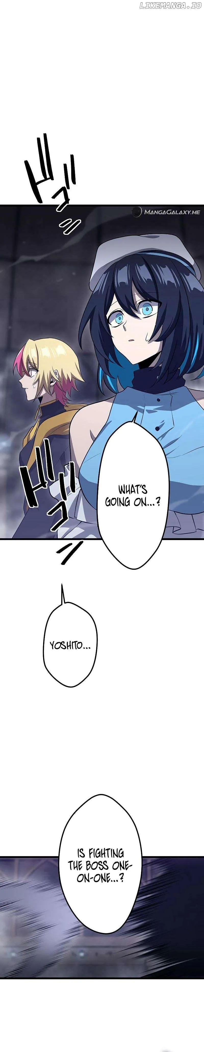 Death Penalty Chapter 10 Online - página 7