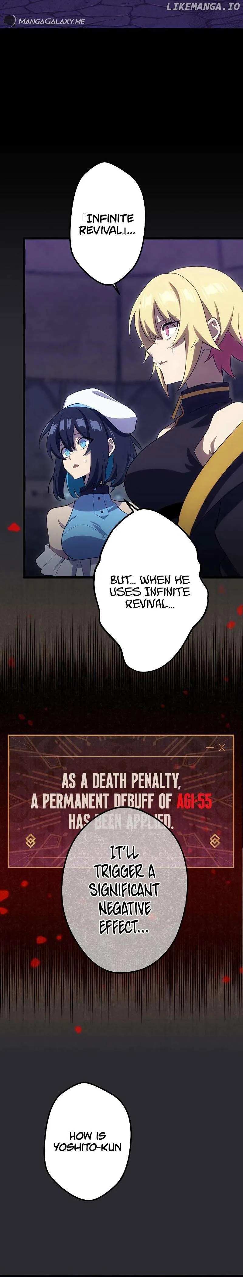 Death Penalty Chapter 10 Online - página 18