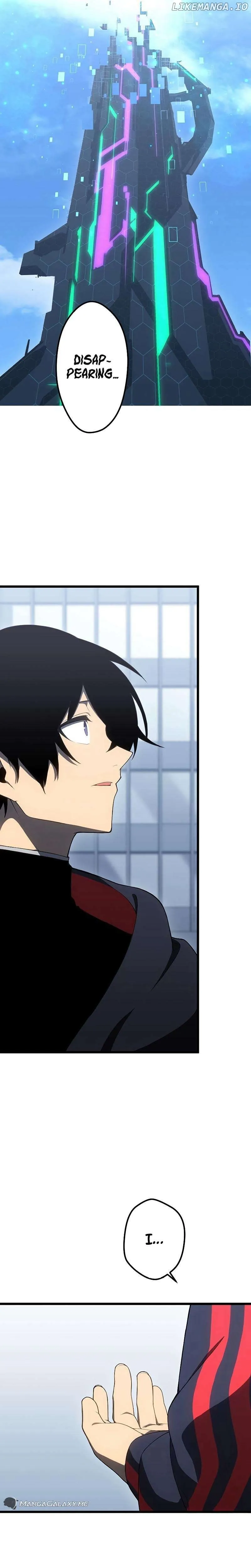 Death Penalty Chapter 12 Online - página 3