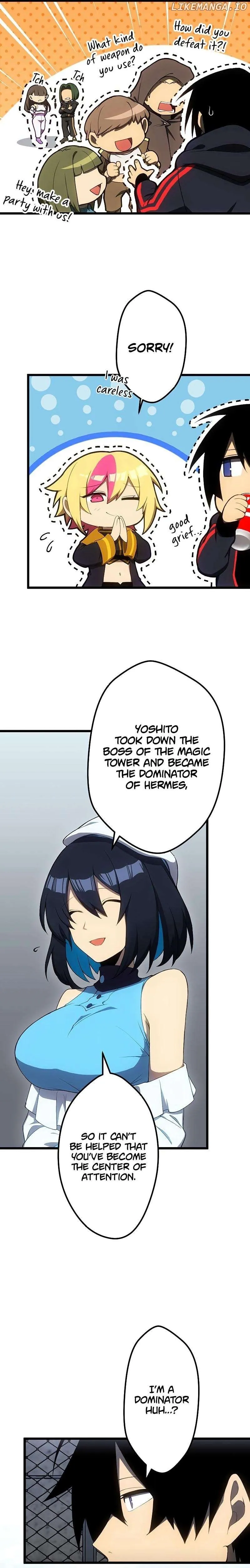 Death Penalty Chapter 12 Online - página 14