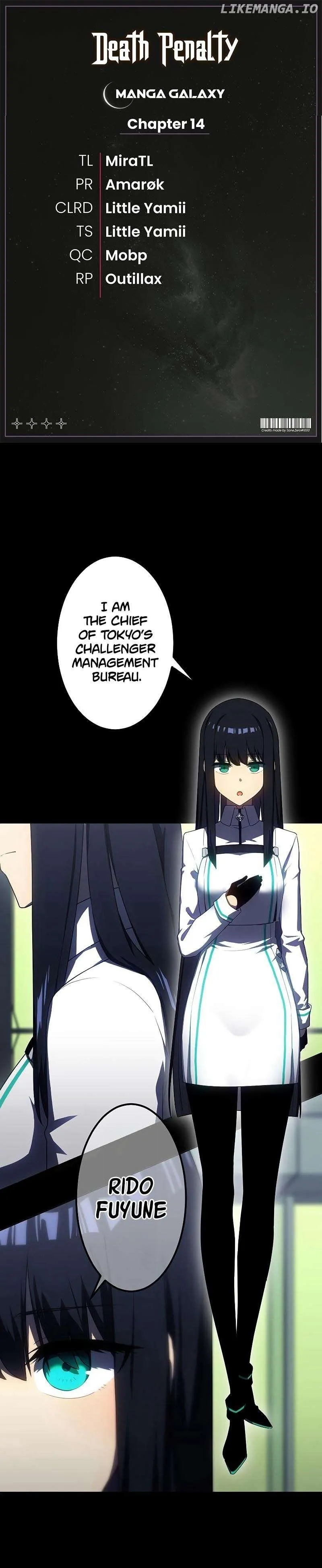 Death Penalty Chapter 14 Online - página 1