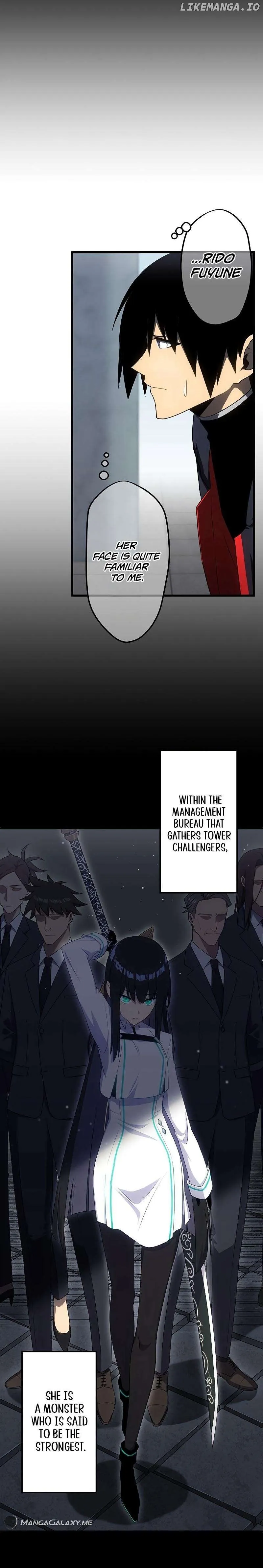 Death Penalty Chapter 14 Online - página 3