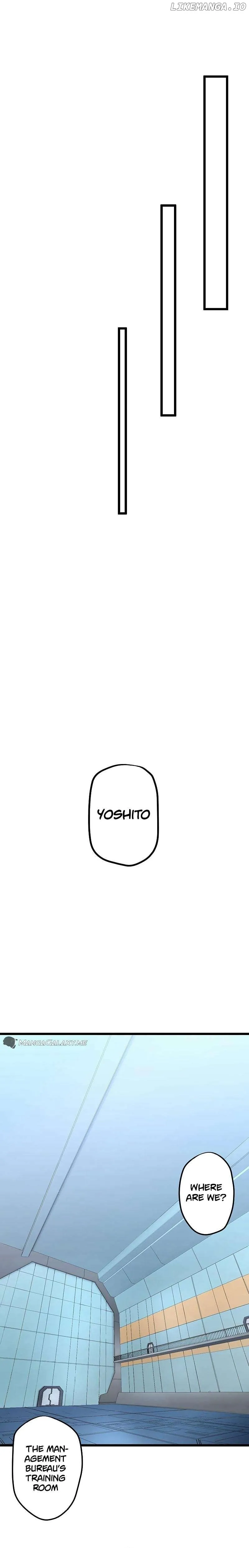 Death Penalty Chapter 14 Online - página 13