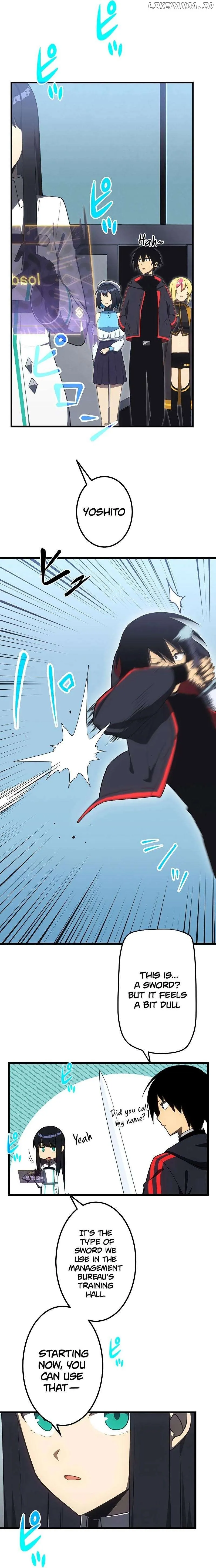 Death Penalty Chapter 14 Online - página 14