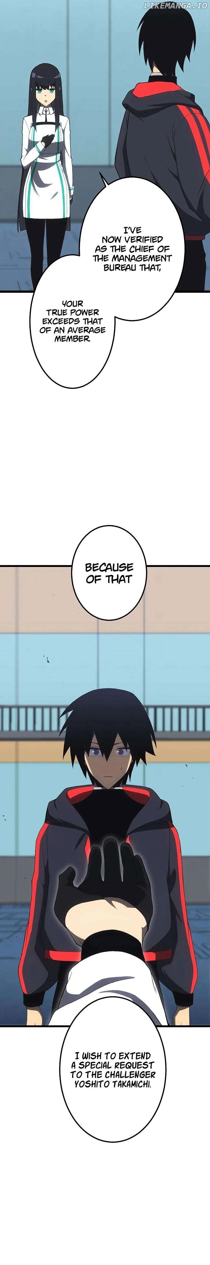 Death Penalty Chapter 15 Online - página 20