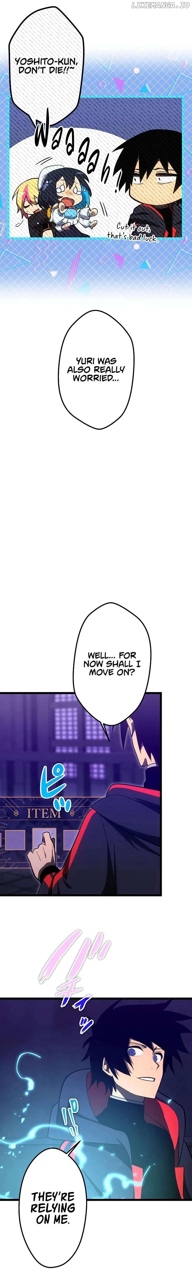 Death Penalty Chapter 16 Online - página 13