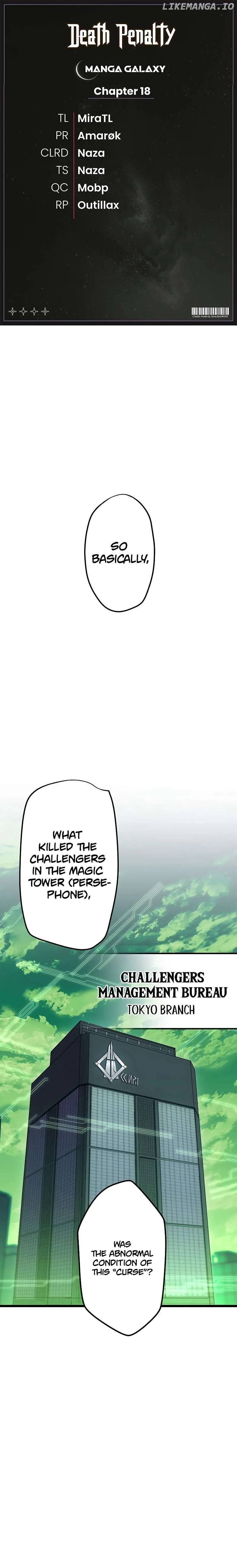 Death Penalty Chapter 18 Online - página 1
