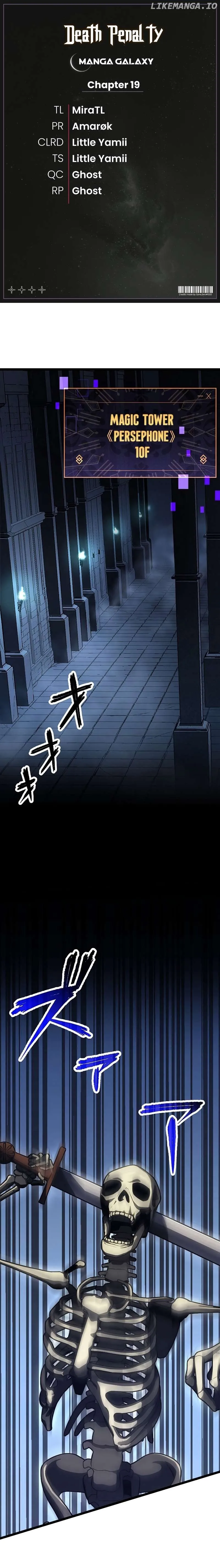 Death Penalty Chapter 19 Online - página 1