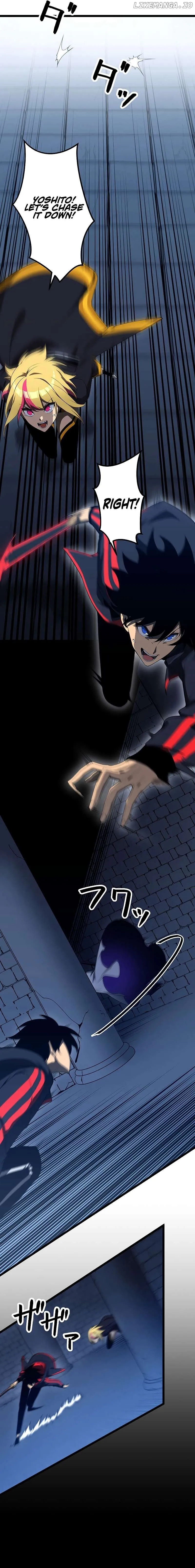 Death Penalty Chapter 20 Online - página 4