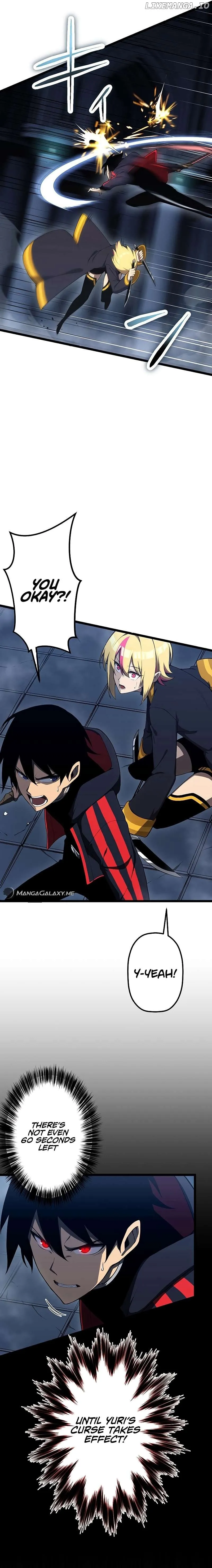 Death Penalty Chapter 20 Online - página 11