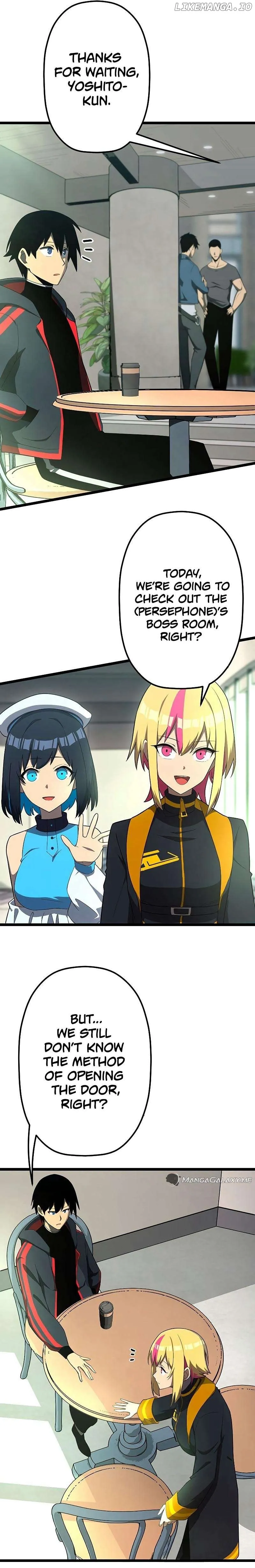 Death Penalty Chapter 21 Online - página 16