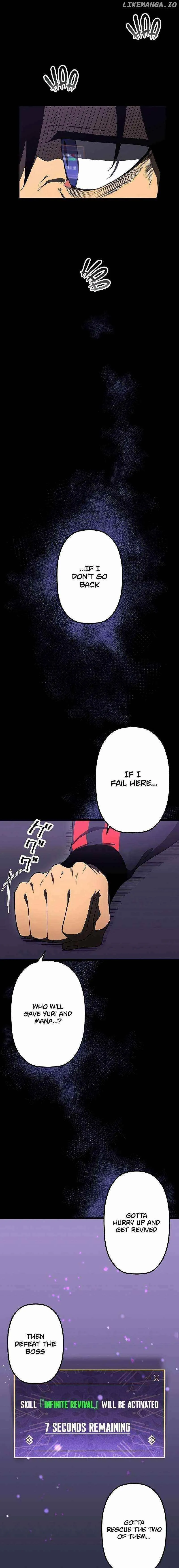 Death Penalty Chapter 24 Online - página 4